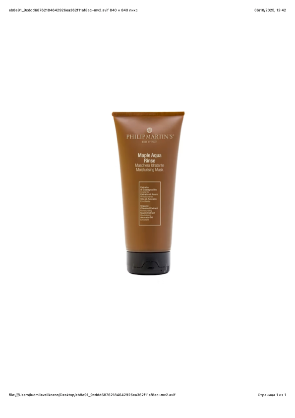 Maple Aqua Rinse